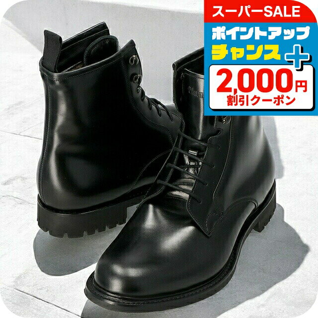 ＼最大3000円OFFクーポン★さ...