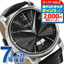 \最大3000円OFFクーポン★さらに全品5倍/ モンブラン 時計 4810シリーズ 42mm 自動巻き メンズ 腕時計 115122 MONTBLANC ブラック ブランド おしゃれ 防水 プレゼント 男性 実用的