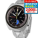 \10%OFFセール★さらに2000円OFF+全品7倍/【中古】 OH・研磨済 セイコー SEIKO スピードタイマー セイコー5スポーツ 自動巻き クロノグラフ 1972年製 6139-7020 アナログ 腕時計 ブランド メンズ ブラック 黒 おしゃれ 防水 男性 実用的