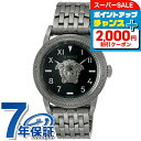 \10%OFFセール★さらに2000円OFF+全品7倍/ ヴェルサーチ Vパラッツォ クオーツ 腕時計 メンズ VERSACE VE2V00922 アナログ ブラック グレー 黒 スイス製 高級 ブランド おしゃれ 防水 プレゼント 男性 実用的
