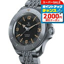 \2000円OFFクーポン★さらに+9倍/ イエマ ダイバー 自動巻き 腕時計 メンズ YEMA YDIV24-AMS アナログ ブラック 黒 フランス製 ブランド おしゃれ 防水 プレゼント 男性 実用的