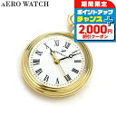 \2000円割引クーポン&全品5倍で最大50倍★5/10限定/ アエロウォッチ 懐中時計 ブランド ペンダントウォッチ オープンフェイス 04815 AG02 ...