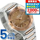 \2000円割引クーポン&全品5倍で最大49倍★5/25限定/ オメガ コンステレーション 29mm 自動巻き 腕時計 レディース OMEGA 131.20.2...
