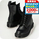 \2000円割引クーポン★さらに+9倍/ ドクターマーチン ワークブーツ メンズ レディース ブランド DR.MARTENS レザー 14353001 6 ブラ...