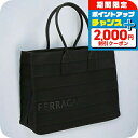 \2000円割引クーポン&さらに+9倍/ フェラガモ トートバッグ レディース Ferragamo 213985FABRIC NER 765 607 ブラック ...
