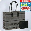 \2000円割引クーポン&さらに+9倍/ フェラガモ トートバッグ レディース Ferragamo 214955FAB CALF BENEO 765 596 グ...