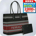 \2000円割引クーポン&さらに+9倍/ フェラガモ トートバッグ レディース Ferragamo 214955FAB CALF NEOWH 765 595 ブ...