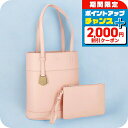 \2000円割引クーポン&さらに+9倍/ フェラガモ トートバッグ レディース Ferragamo 217533CALF NYLPK 770 687 ピンク 軽...