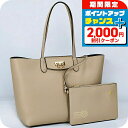 \2000円割引クーポン&さらに+9倍/ フェラガモ トートバッグ レディース Ferragamo 21I376CALF DAINO 758 183 ベージュ ...