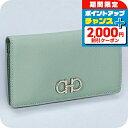 \2000円割引クーポン&さらに+9倍/ フェラガモ 長財布 レディース Ferragamo 22D779CALF LUCCH 770 018 ライトグリーン ...