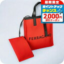 \2000円割引クーポン&さらに+9倍/ フェラガモ トートバッグ レディース Ferragamo 241297FABRIC FR NE 764 871 FLA...