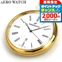 \2000円割引クーポン&全品5倍で最大50倍★5/10限定/ アエロウォッチ 懐中時計 ブランド オープンフェイス 25795 J501 AEROWATCH ...