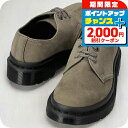 \2000円割引クーポン&全品5倍★25日限定/ ドクターマーチン ローカット ブーツ メンズ レディース ブランド DR.MARTENS レザー 311310...