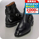 \2000円割引クーポン&全品5倍★4H限定/ ジョンロブ ブーツ メンズ ブランド JOHN LOBB レザー 400041L ブラック