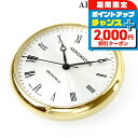 \2000円割引クーポン&全品5倍で最大50倍★5/10限定/ アエロウォッチ 手巻き 懐中時計 ブランド AEROWATCH 40828-JA02 シルバー ...