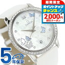 \2000円割引/ オメガ デビル プレステージ コーアクシャル クロノメーター バタフライ 36.8mm 自動巻き K18 腕時計 レディース 蝶 ダイヤモン...