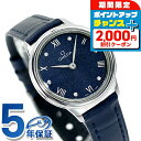 \2000円割引クーポン&全品5倍で最大49倍★5/25限定/ オメガ デビル プレステージ 27.5mm クォーツ 電池式 腕時計 レディース ダイヤモンド ...