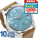 \2000円割引クーポン&最大50倍/ オリス ビッグクラウン キャリバー473 手巻き 腕時計 メンズ ORIS 01 473 7786 4065-07 5 ...