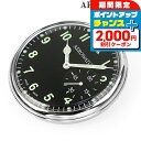 \2000円割引クーポン&全品5倍で最大50倍★5/10限定/ アエロウォッチ 手巻き 懐中時計 AEROWATCH 50827-PD02 ブラック 黒 スイス...