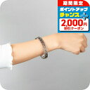 \2000円割引クーポン&全品5倍★25日限定/ グッチ バングル メンズ レディース ブランド GUCCI 551919-J8400 シルバー