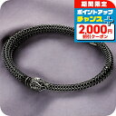 \2000円割引クーポン&全品5倍★25日限定/ グッチ バングル メンズ レディース ブランド GUCCI 577283-J8400 シルバー