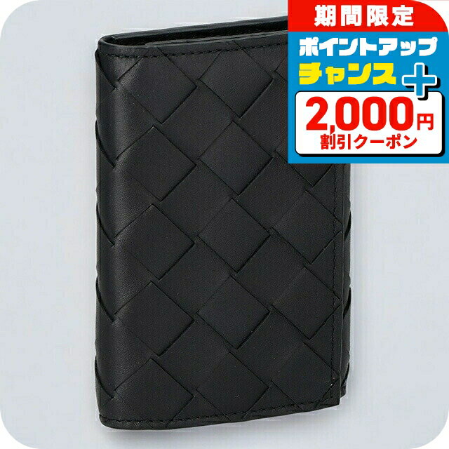 ＼2000円割引クーポン★さらに+9倍／ ボッテガ・ヴェネタ キーケース メンズ レディース BOT