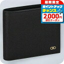 \2000円割引クーポン&さらに+9倍/ フェラガモ 二つ折り財布 メンズ Ferragamo 661454CALF NER 775 646 ブラック ウォレッ...