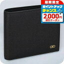 \2000円割引クーポン&さらに+9倍/ フェラガモ 二つ折り財布 メンズ Ferragamo 661457CALF NER 775 650 ブラック ウォレッ...