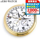 \2000円割引クーポン&全品5倍で最大50倍★5/10限定/ アエロウォッチ 懐中時計 クロノグラフ ムーンフェイズ スイス製 手巻き 69681-J101 ...
