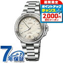 \2000円割引クーポン&最大50倍/ オリス アクイス デイト 36.5mm 自動巻き 腕時計 メンズ レディース ORIS 01 733 7792 4151...