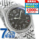 \2000円割引クーポン&最大50倍/ オリス ORIS ビッグクラウン ポインターデイト 36mm メンズ レディース 腕時計 01 754 7749 406...