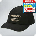 \2000円割引クーポン&全品5倍★25日限定/ バ−バリ− キャップ メンズ レディース ブランド BURBERRY 8057625 ...