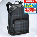 \2000円割引クーポン★さらに+9倍/ バ−バリ− リュック メンズ レディース ブランド BURBERRY チェック 8073269...