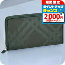 \2000円割引クーポン&全品5倍で最大50倍★5/10限定/ バ−バリ− 長財布 メンズ BURBERRY チェック 8080738 ...