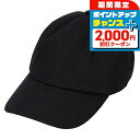 \2000円割引クーポン&全品5倍★25日限定/ バ−バリ− キャップ メンズ レディース ブランド BURBERRY チェック 808...