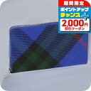 \2000円割引クーポン&全品5倍で最大50倍★5/10限定/ バ−バリ− 長財布 メンズ BURBERRY チェック 8089609 ...