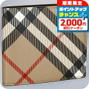 \2000円割引クーポン&さらに+9倍/ バ−バリ− 二つ折り財布 メンズ BURBERRY チェック 8095046 ベージュ ウォレ...