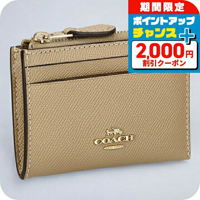 ＼全品5倍+2000円OFFクーポ...
