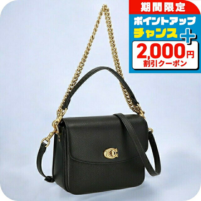 ＼2000円割引クーポン★さらに+9倍／ コーチ ハンドバッグ レディース COACH レザー 88