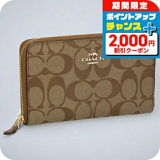 \2000円OFFクーポン★さらに+9倍/ コーチ 二つ折り財布 レディース COACH シグネチャー 88913 IME74 1 カーキベージュ サドルブラウン ウォレット ブランド 高級 おしゃれ プレゼント 実用的 \2000円OFFクーポン★さらに+9倍/ コーチ 二つ折り財布 レディース COACH シグネチャー 88913 IME74 1 カーキベージュ サドルブラウン ウォレット ブランド 高級 おしゃれ プレゼント 実用的