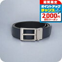 \2000円割引クーポン&さらに+9倍/ バリー ベルト メンズ ブランド BALLY グレインカーフレザー 革 レザー リバーシブル 6304878 ネイビー...