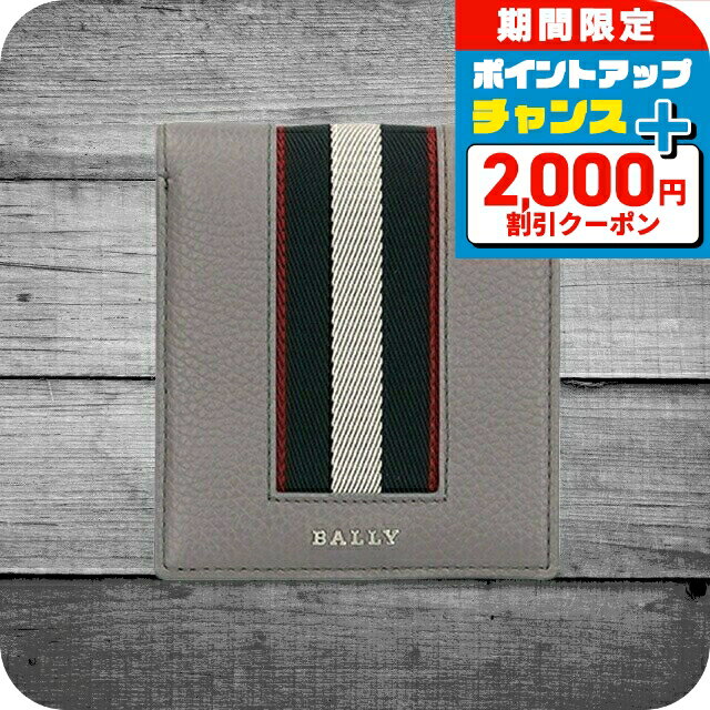 ＼2000円割引クーポン＆全品5倍★4H限定／ バリー 財布 メンズ レディース 二つ折り財布 BA