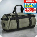 \2000円割引クーポン&全品5倍★25日限定/ ザ・ノースフェイス ボストンバッグ メンズ レディース ブランド THE NORTH FACE BASECAM...