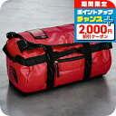 \2000円割引クーポン&全品5倍★25日限定/ ザ・ノースフェイス ボストンバッグ メンズ レディース ブランド THE NORTH FACE BASECAM...