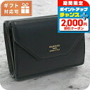 \2000円割引クーポン&全品5倍で最大50倍★5/10限定/ バレンシアガ 三折財布小銭入付き レディース BALENCIAGA イタリア 736730 ブラ...