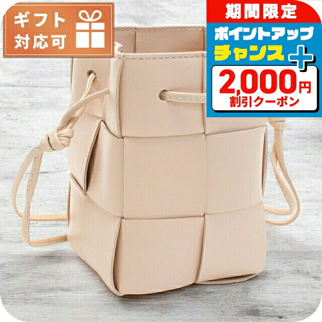 2000߳ݥ+9ܡ ܥåƥͥ Фݤ Хå ǥ BOTTEGA VENETA ꥢ...
