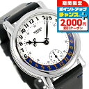 \2000円割引クーポン&さらに+9倍で最大50倍★5/15限定/ ベルテ ヴァンキャトル 手巻き 腕時計 メンズ BERTHET BR.24.43.WH.S....