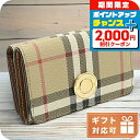 \2000円割引クーポン&全品5倍で最大50倍/ バーバリー 三折財布小銭入付き レディース BURBERRY アクリル コットン ポリウレタン ポリエステル ...