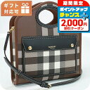 \2000円割引クーポン&さらに+9倍/ バーバリー トートバッグ レディース BURBERRY イタリア 8071386 DARK BIRCH BROWN ブ...