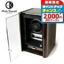 \2000円割引クーポン★さらに+9倍/ ワインディングマシン ボダコンセプト 1本巻き 時計工具 ブランド Boda Concept C1-M